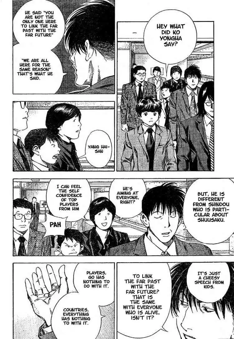 Hikaru no go Chapter 189 17